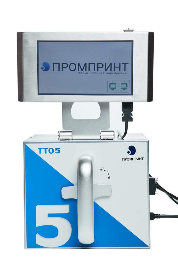 Термотрансферный принтер  ТТО3